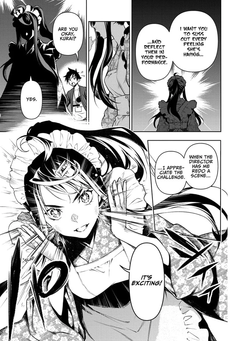 Tenmaku Cinema Chapter 10 page 9