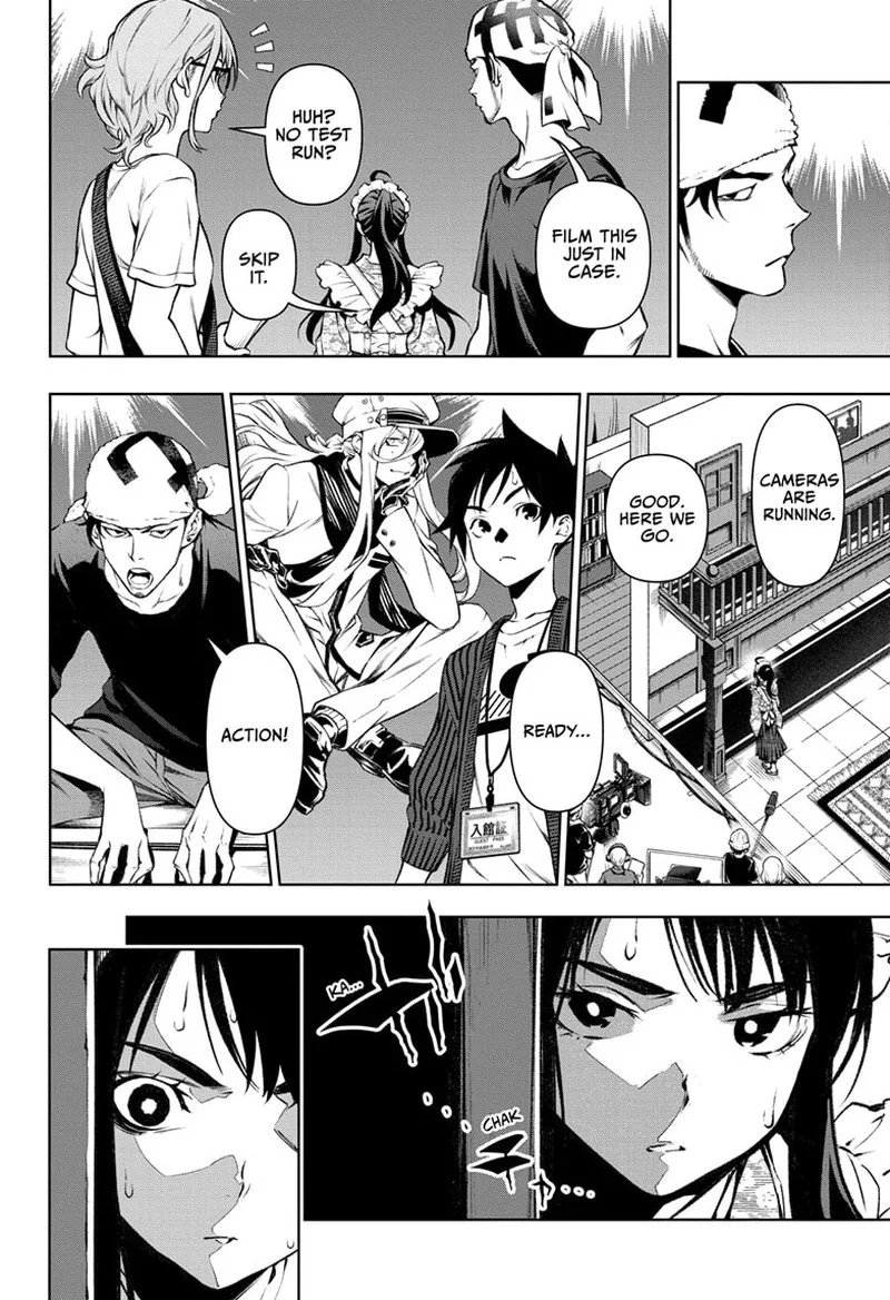 Tenmaku Cinema Chapter 10 page 10