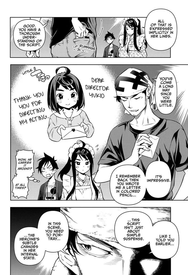 Tenmaku Cinema Chapter 10 page 8