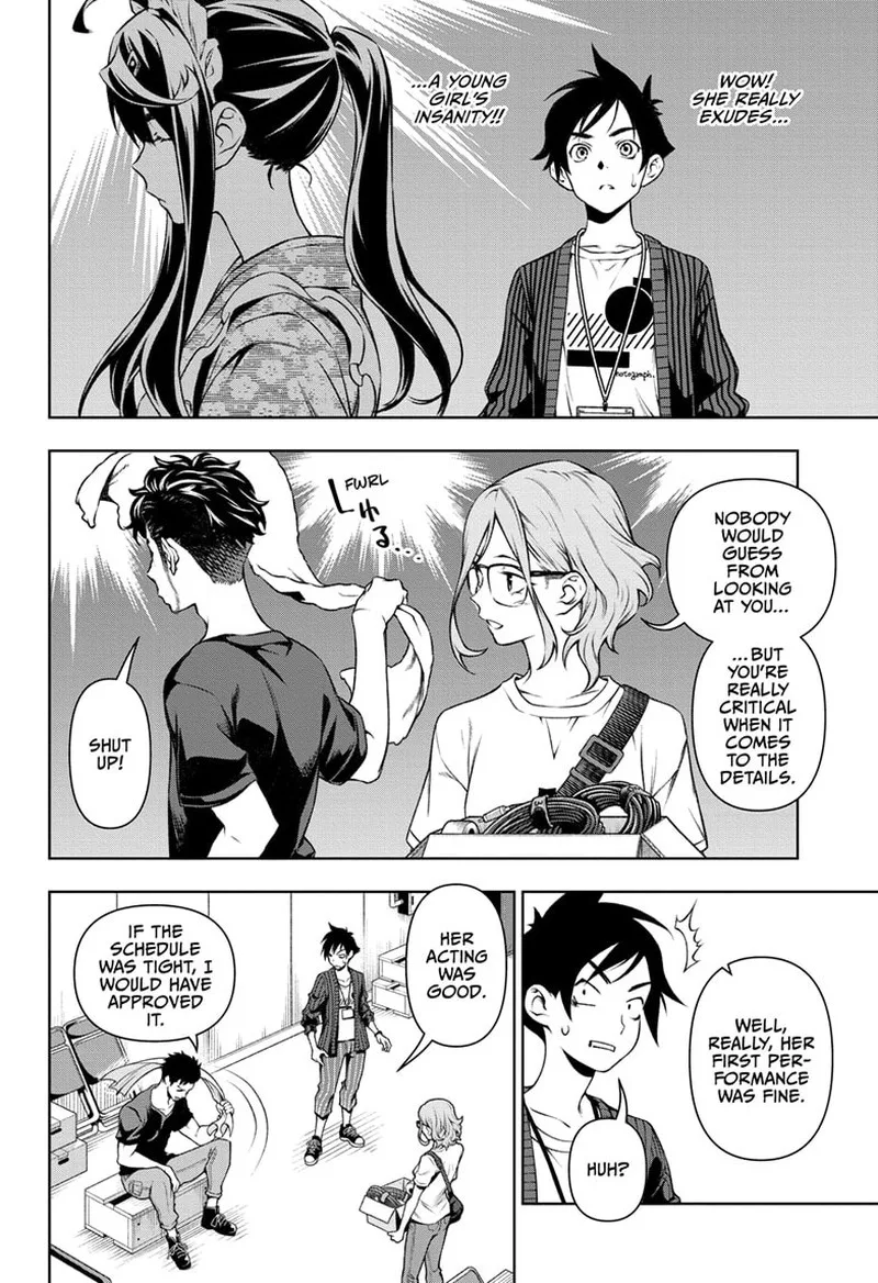 Tenmaku Cinema Chapter 10 page 14