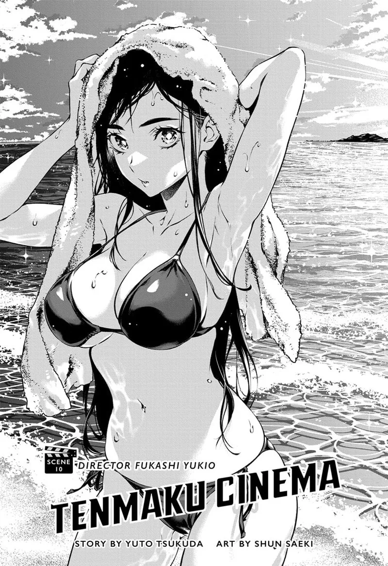Tenmaku Cinema Chapter 10 page 1