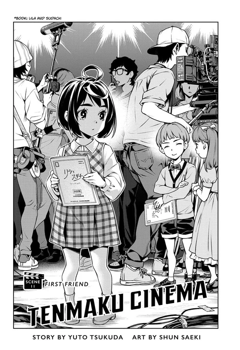Tenmaku Cinema Chapter 11 page 2