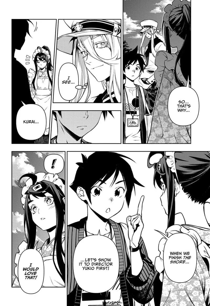 Tenmaku Cinema Chapter 11 page 12