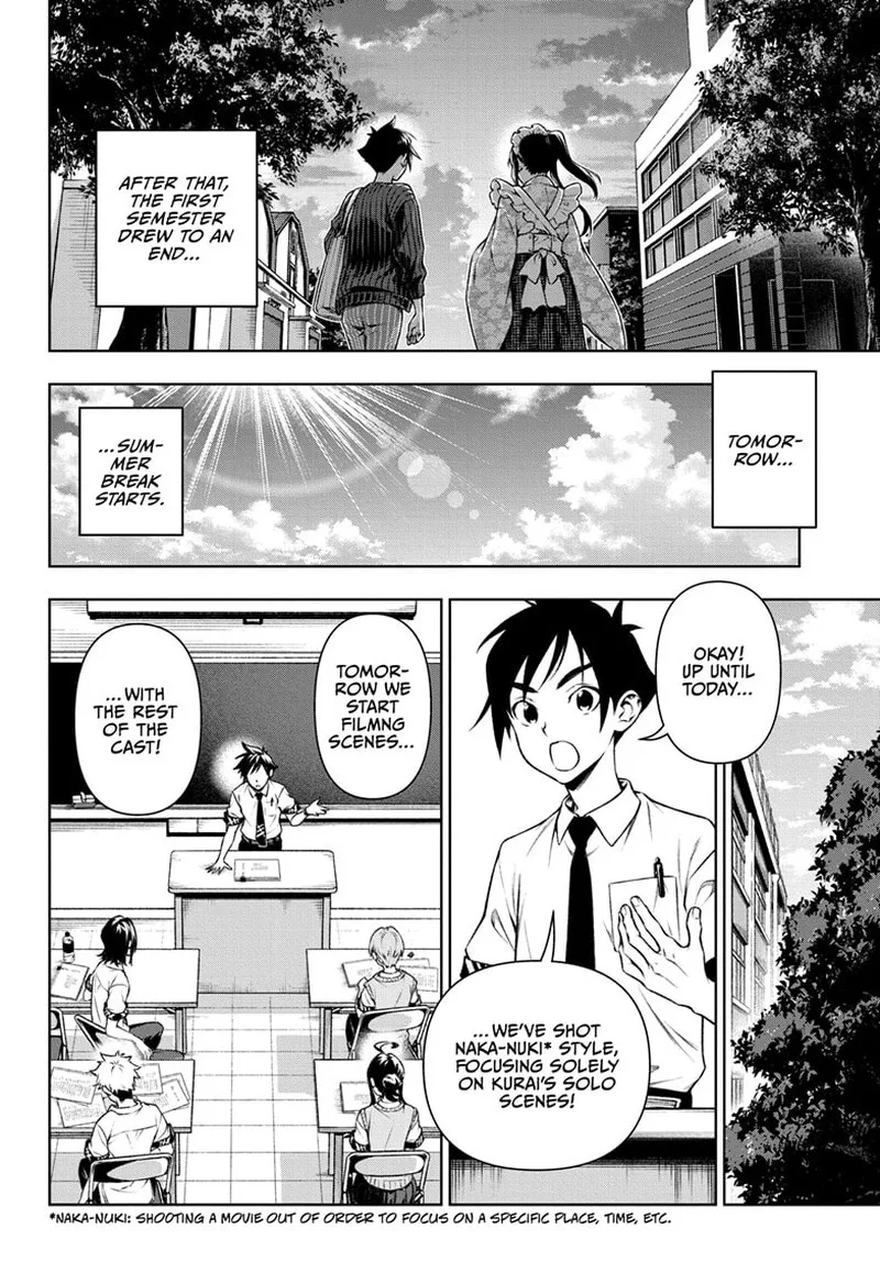 Tenmaku Cinema Chapter 11 page 14
