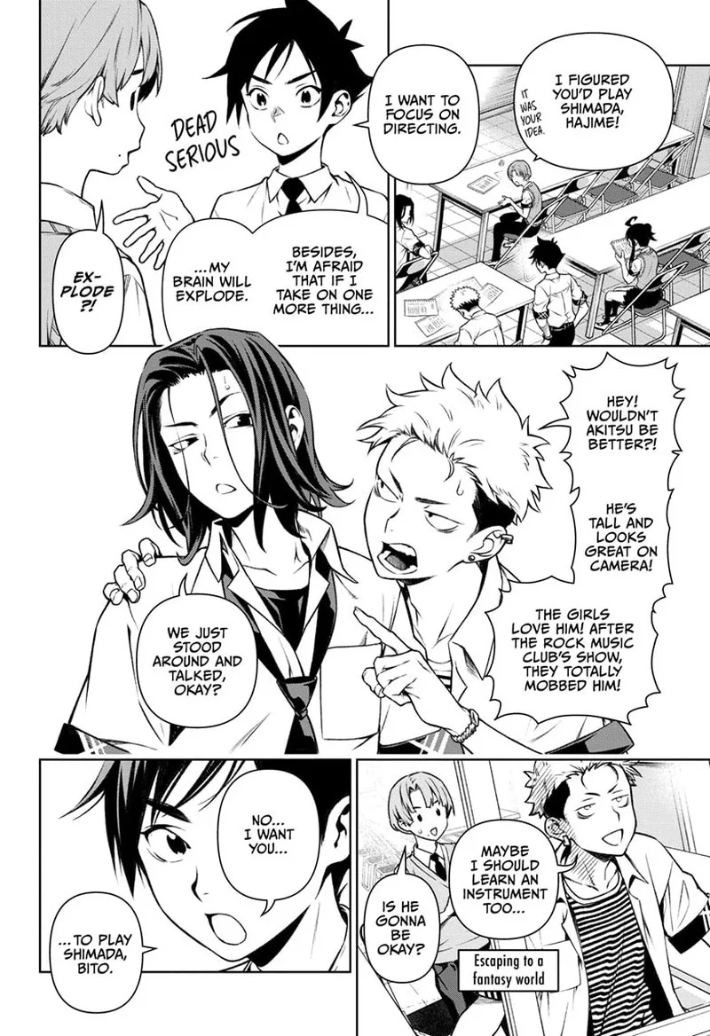 Tenmaku Cinema Chapter 11 page 16