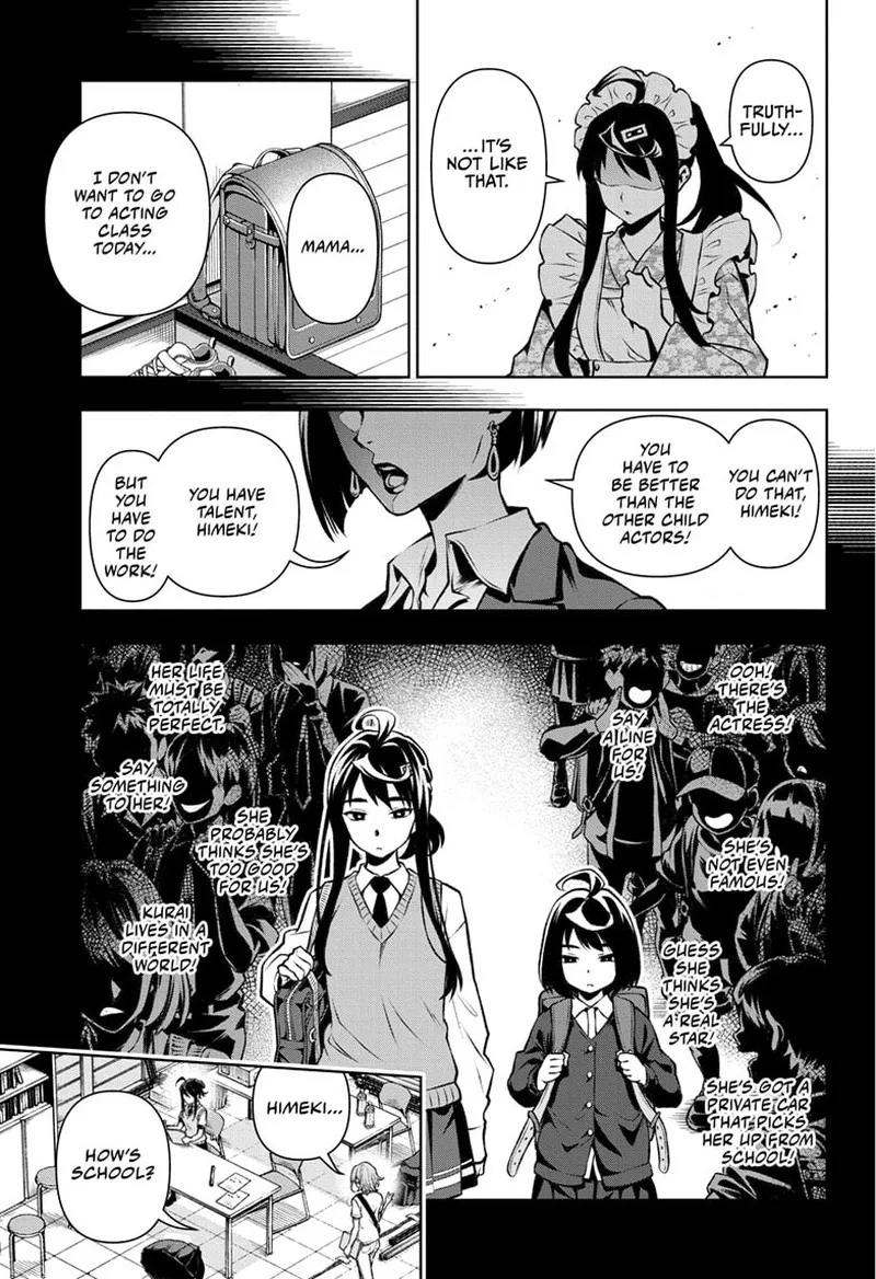 Tenmaku Cinema Chapter 11 page 9