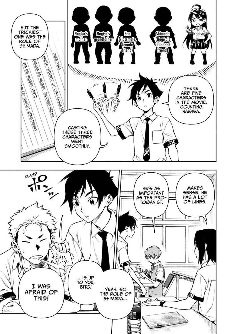 Tenmaku Cinema Chapter 11 page 15