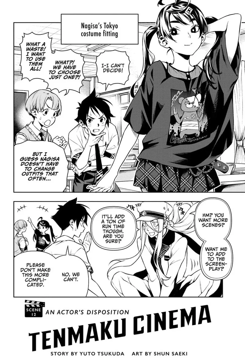 Tenmaku Cinema Chapter 12 page 2