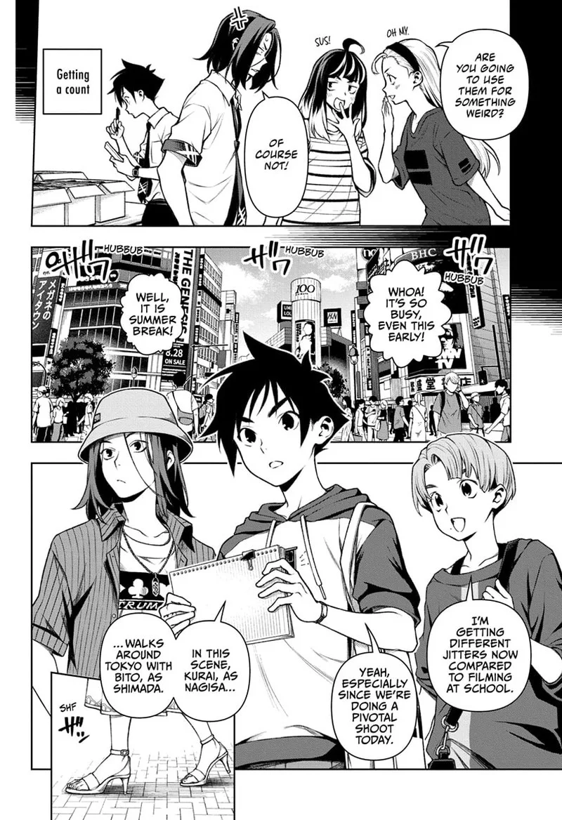 Tenmaku Cinema Chapter 12 page 4