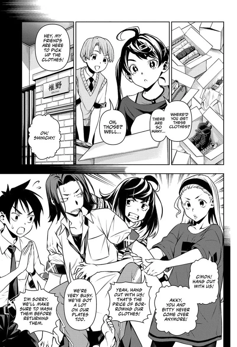 Tenmaku Cinema Chapter 12 page 3