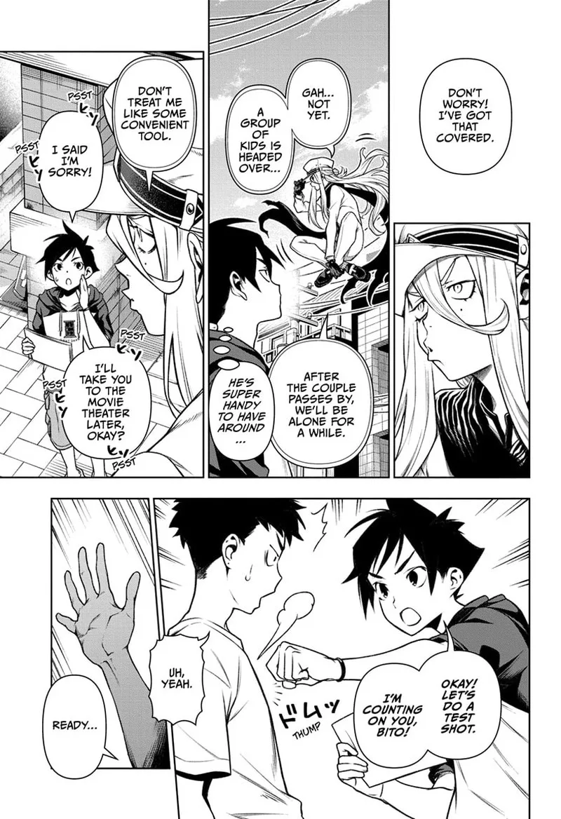 Tenmaku Cinema Chapter 12 page 7