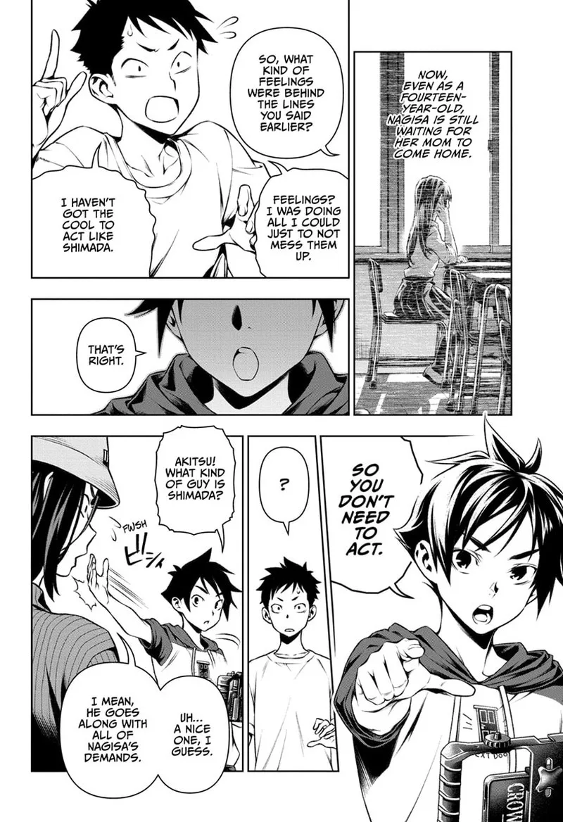 Tenmaku Cinema Chapter 12 page 14