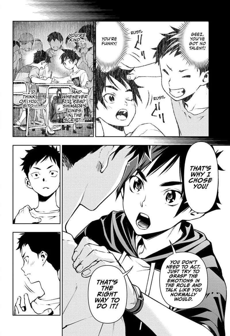 Tenmaku Cinema Chapter 12 page 16
