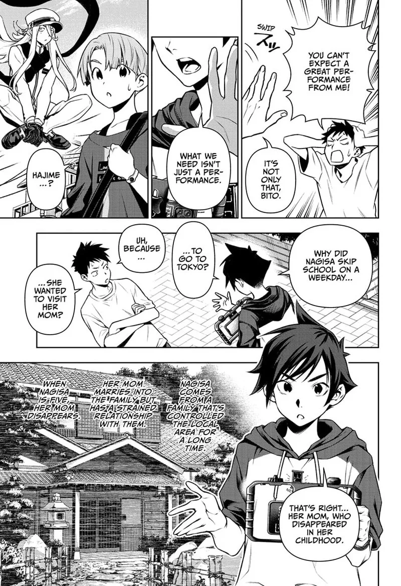 Tenmaku Cinema Chapter 12 page 13