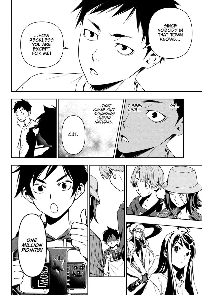 Tenmaku Cinema Chapter 12 page 18