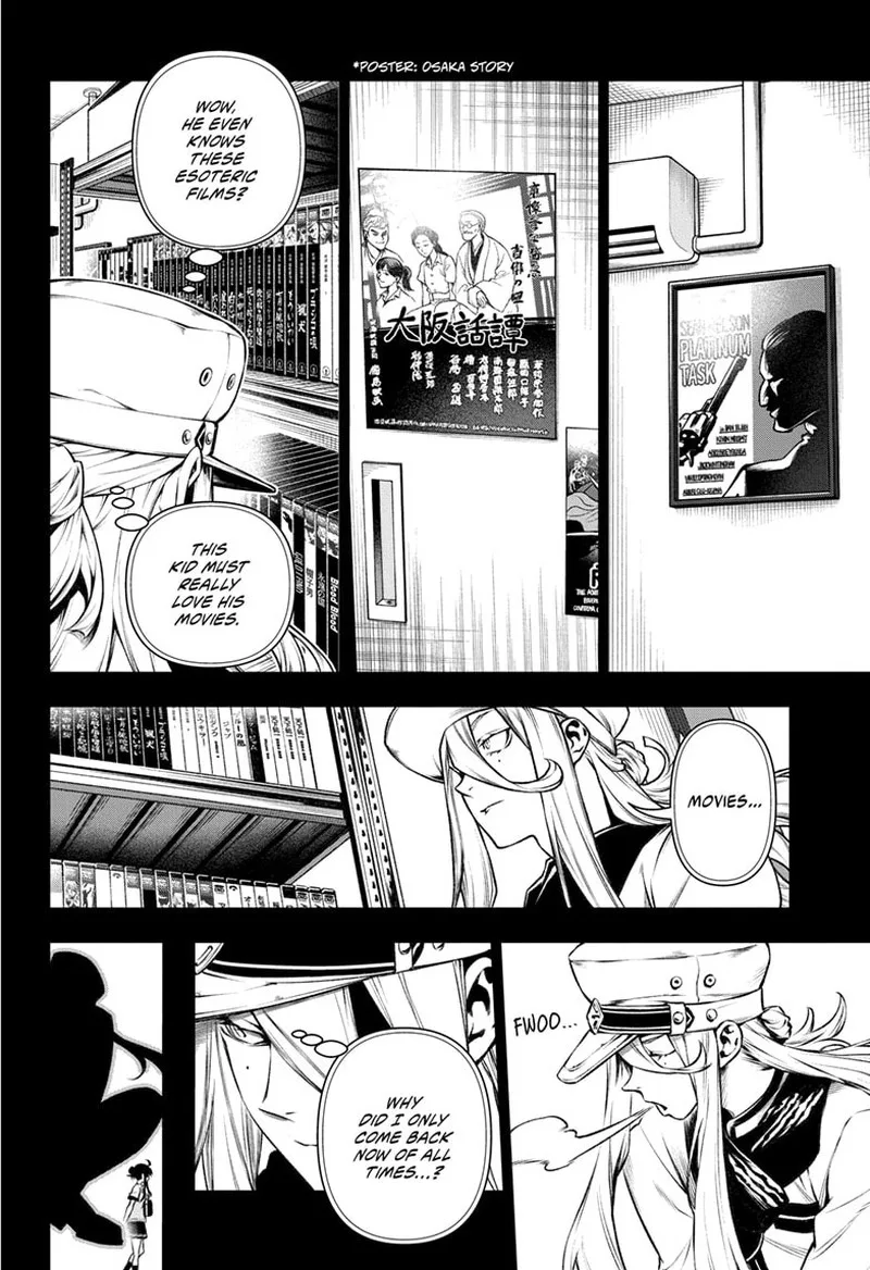 Tenmaku Cinema Chapter 13 page 14