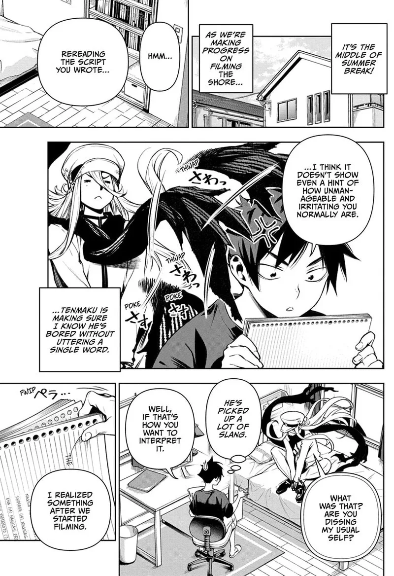 Tenmaku Cinema Chapter 13 page 1