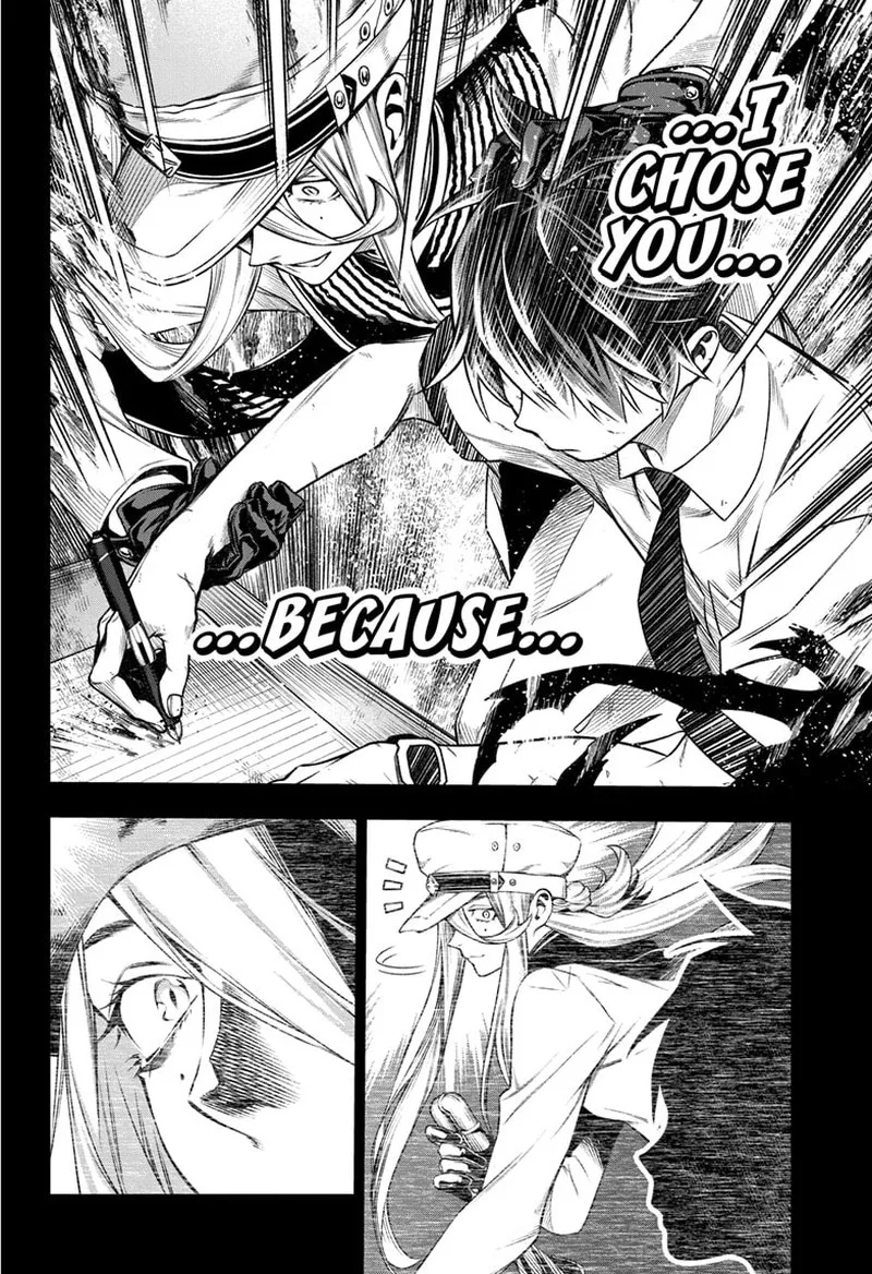 Tenmaku Cinema Chapter 13 page 16