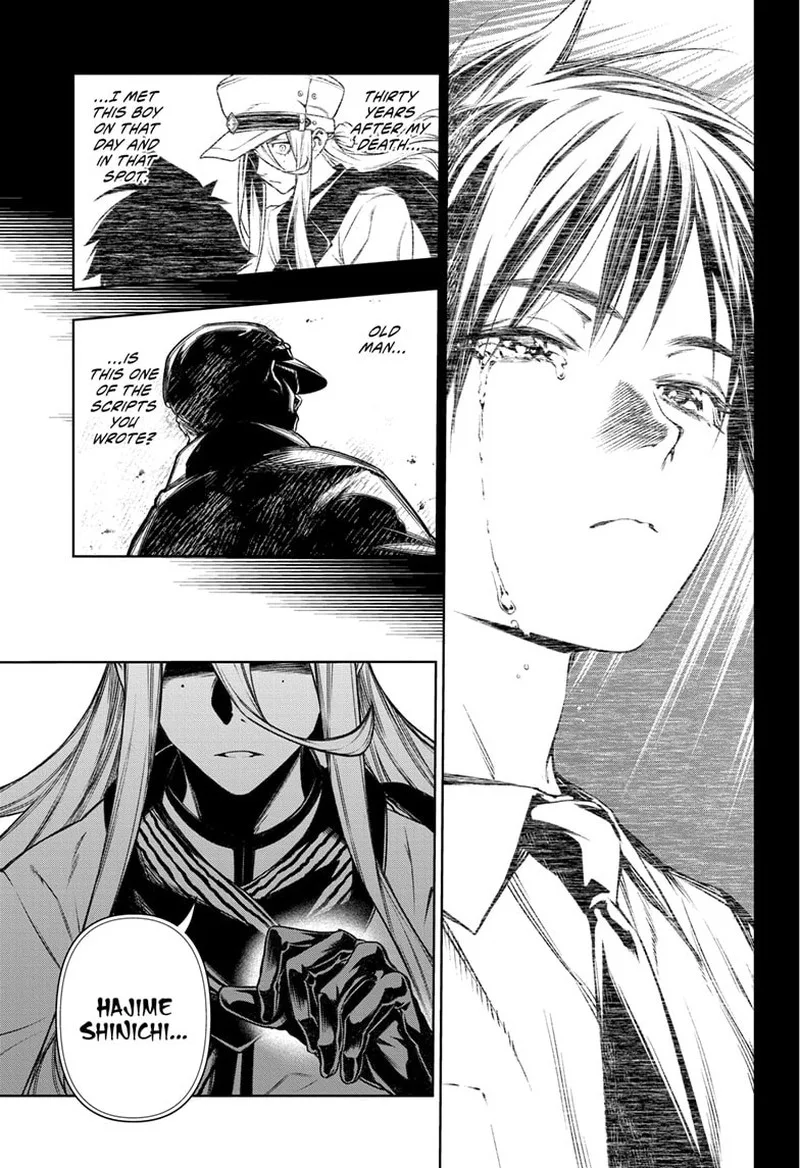 Tenmaku Cinema Chapter 13 page 17