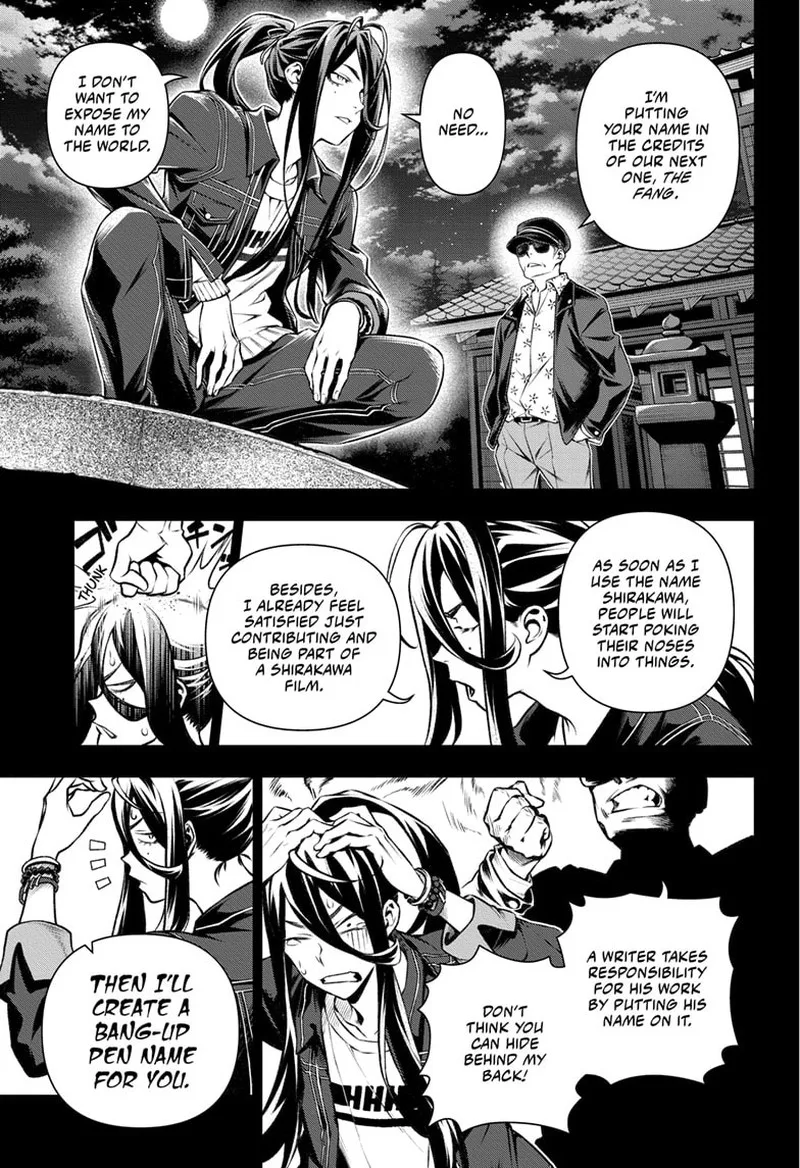 Tenmaku Cinema Chapter 13 page 9