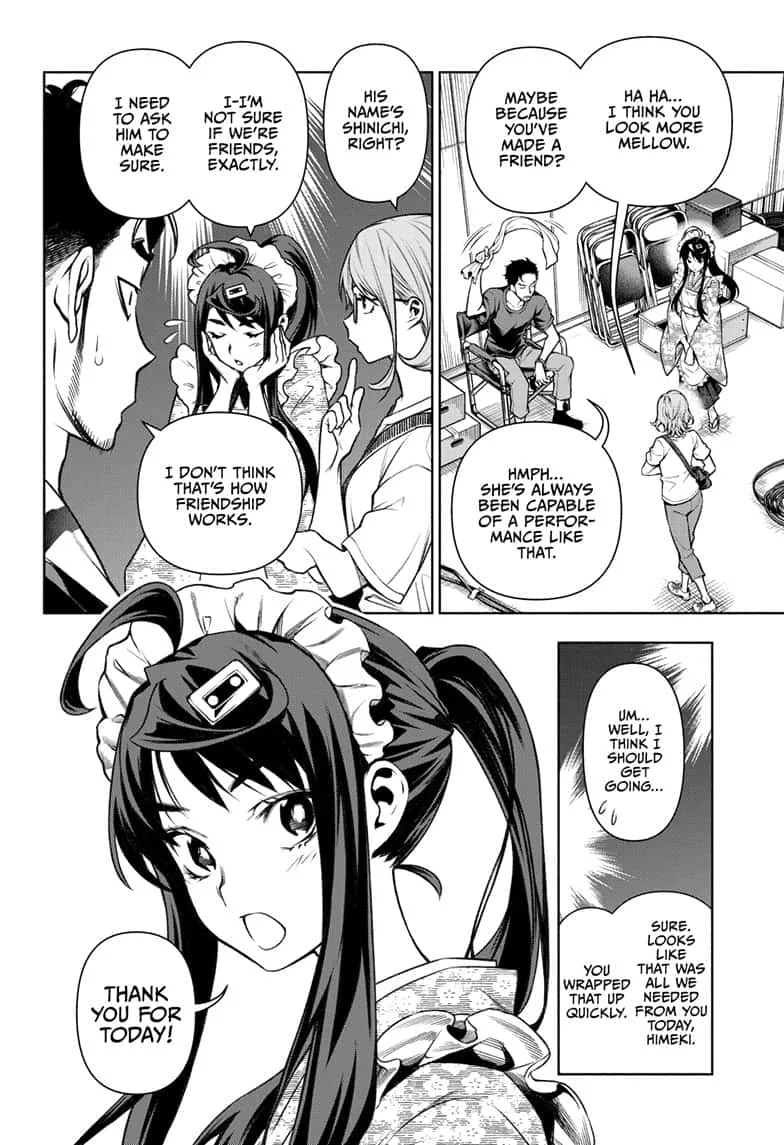 Tenmaku Cinema Chapter 14 page 2