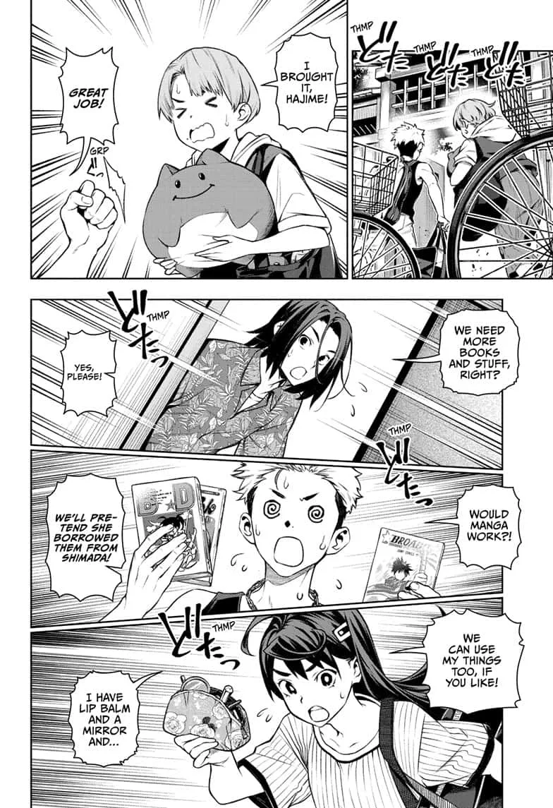 Tenmaku Cinema Chapter 14 page 12