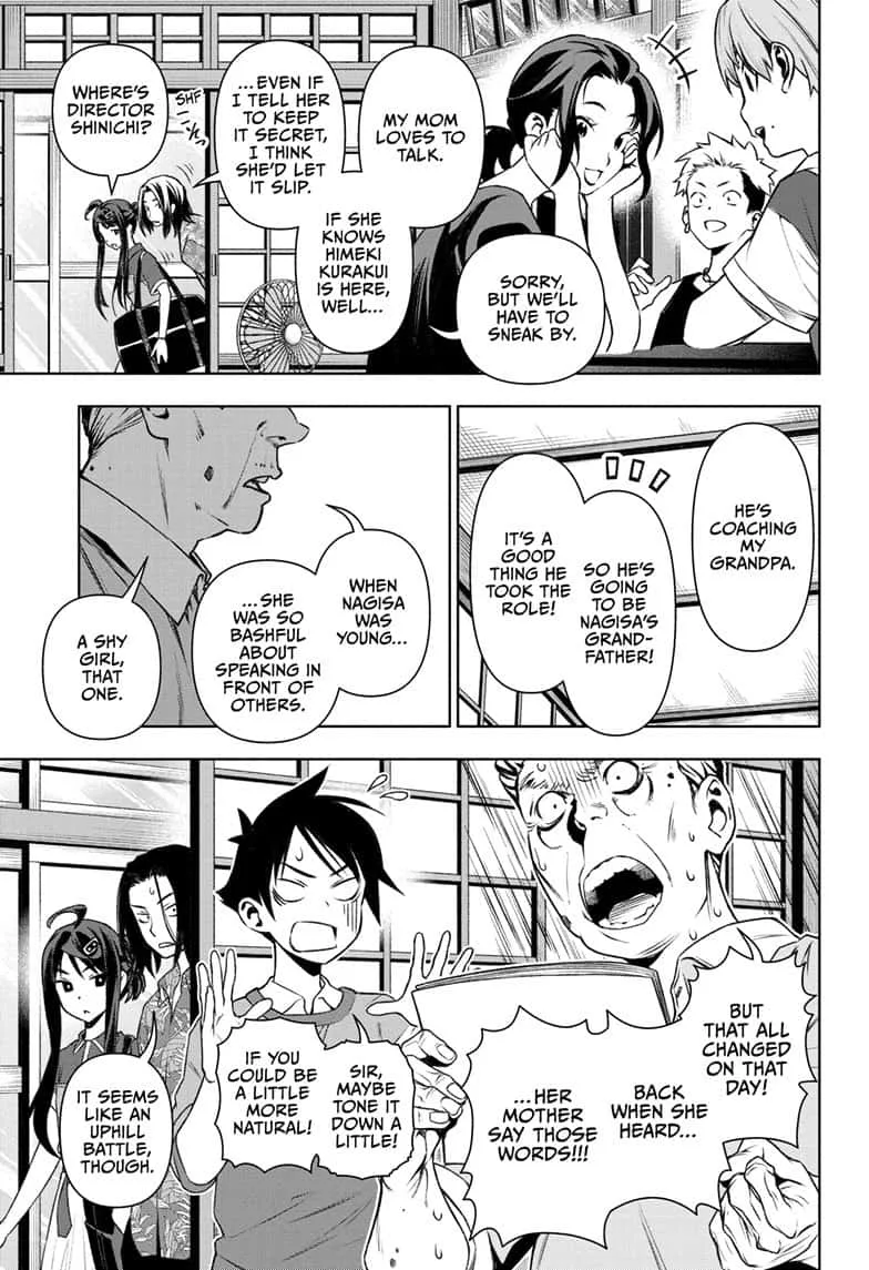 Tenmaku Cinema Chapter 14 page 5