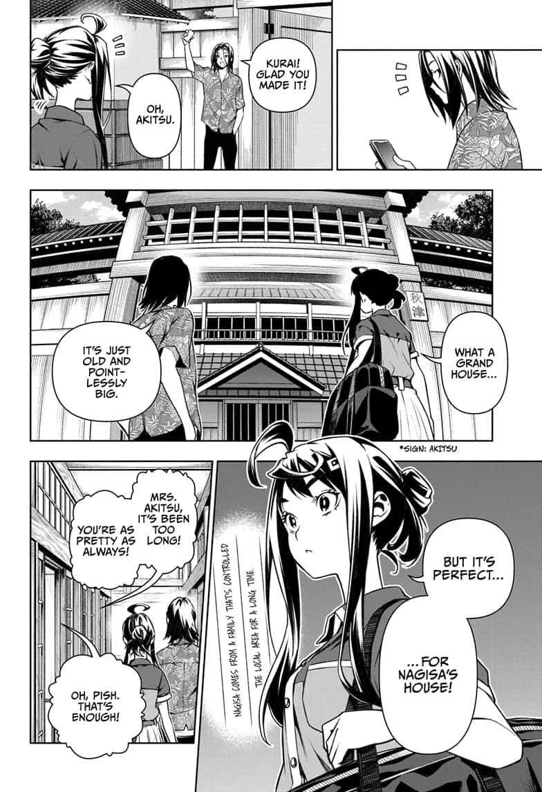 Tenmaku Cinema Chapter 14 page 4