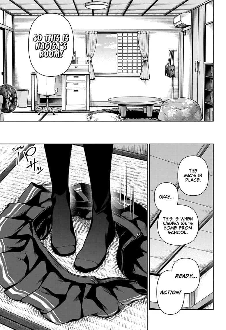Tenmaku Cinema Chapter 14 page 7