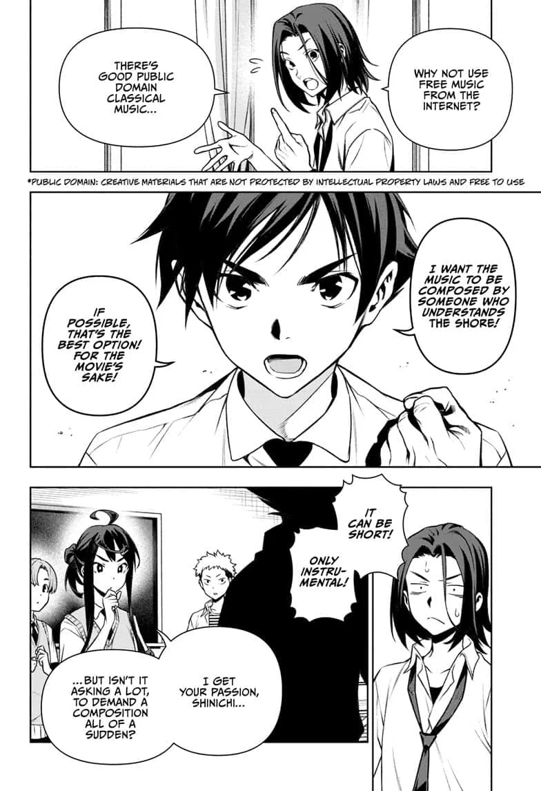 Tenmaku Cinema Chapter 15 page 8