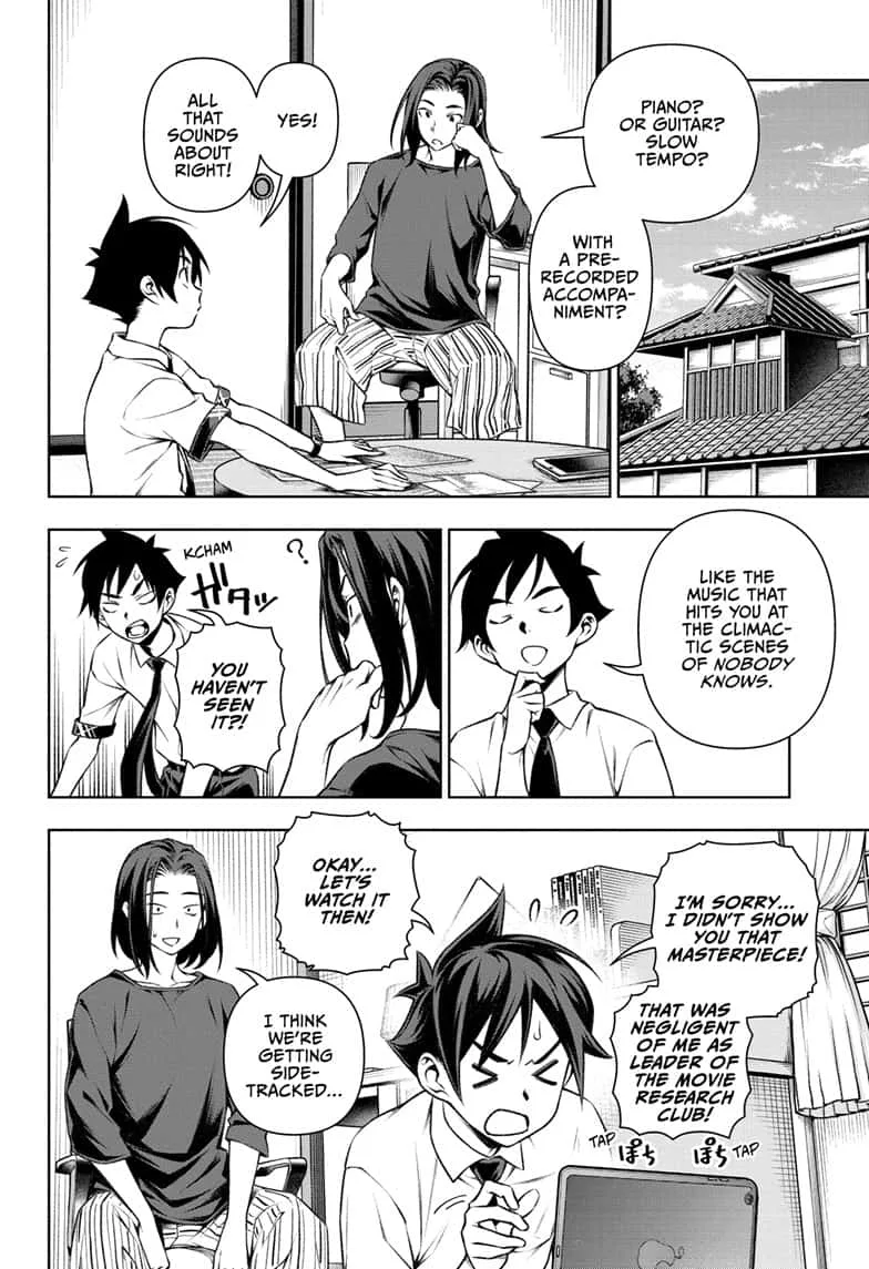 Tenmaku Cinema Chapter 15 page 10