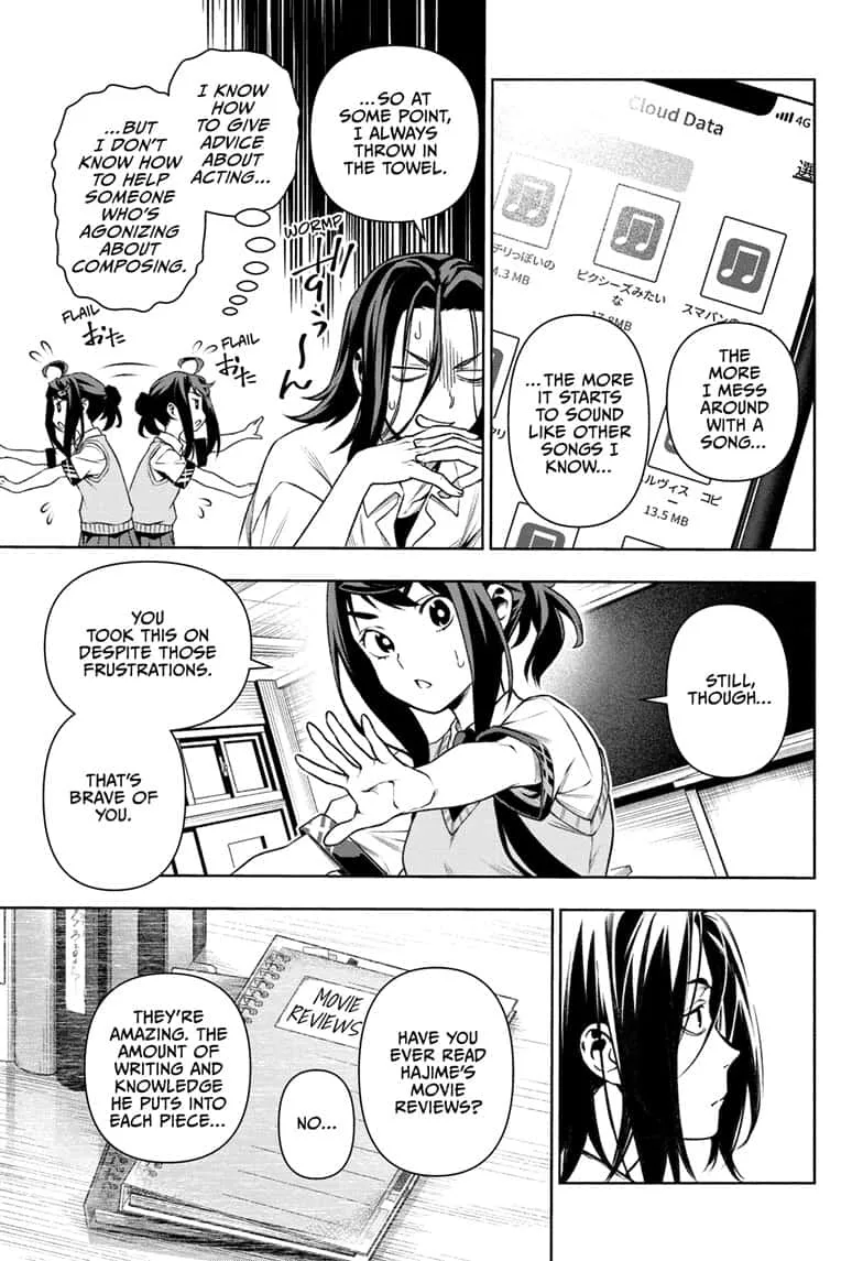 Tenmaku Cinema Chapter 15 page 13