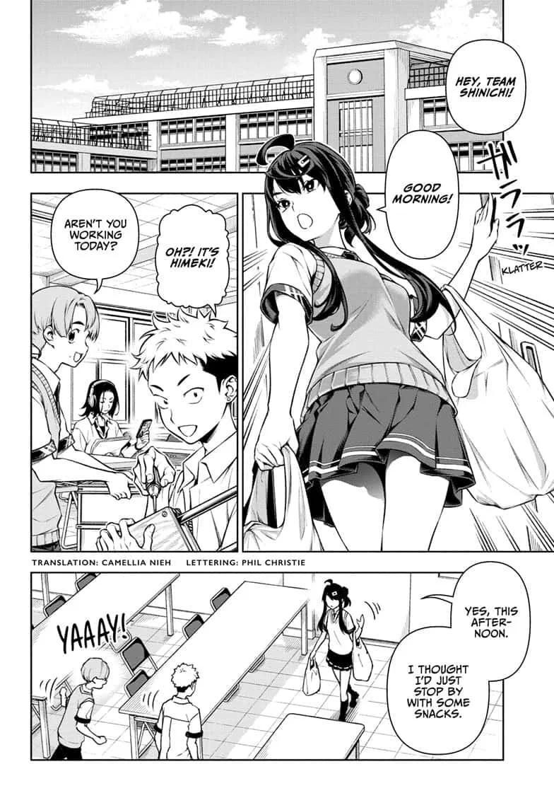 Tenmaku Cinema Chapter 15 page 2