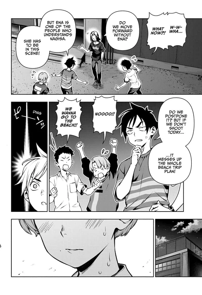 Tenmaku Cinema Chapter 16 page 14