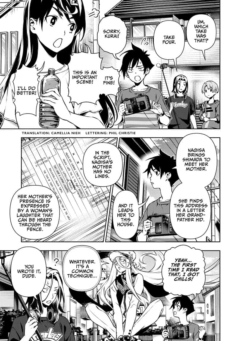 Tenmaku Cinema Chapter 16 page 3