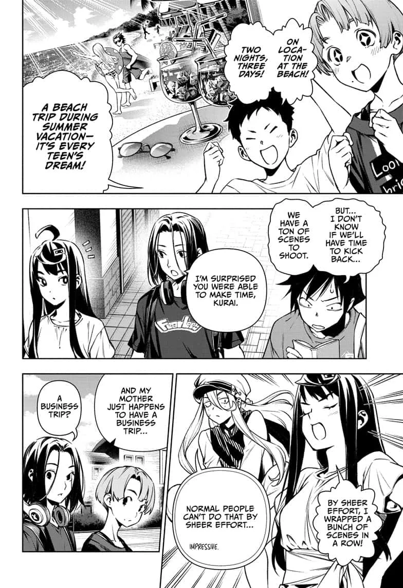 Tenmaku Cinema Chapter 16 page 8