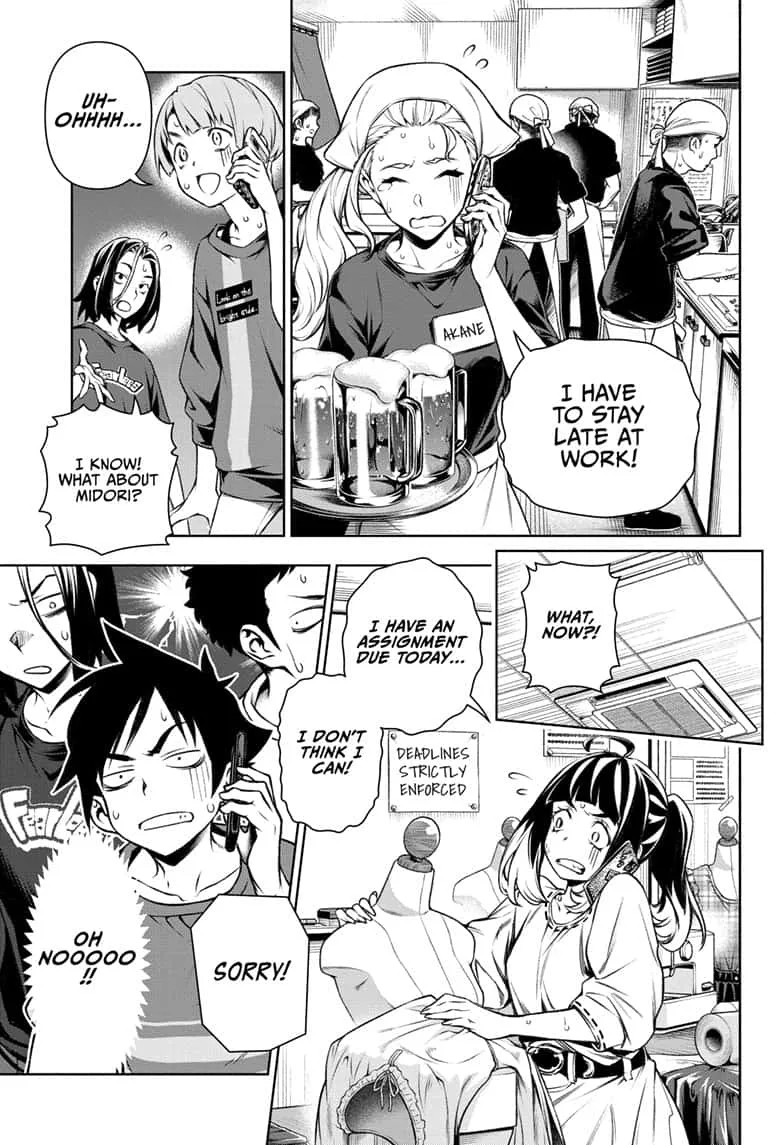 Tenmaku Cinema Chapter 16 page 13