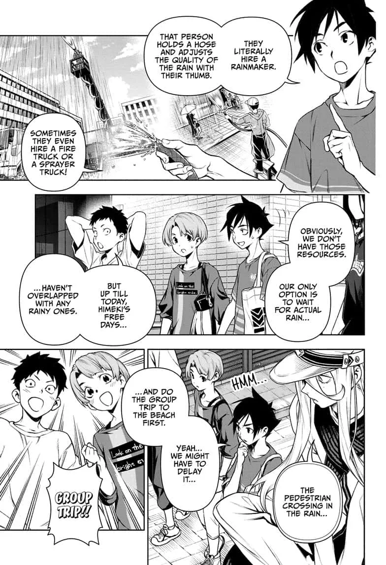 Tenmaku Cinema Chapter 16 page 7