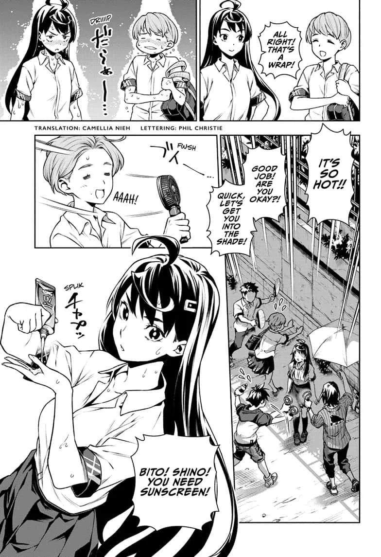 Tenmaku Cinema Chapter 17 page 3