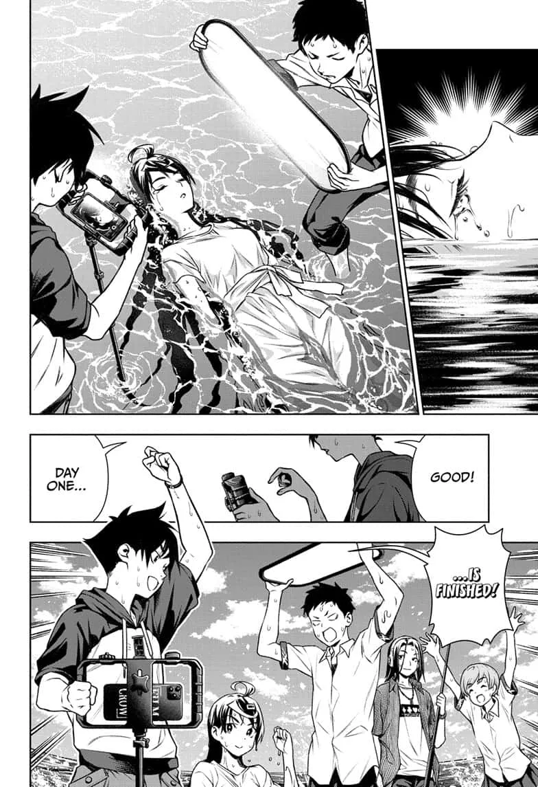 Tenmaku Cinema Chapter 17 page 8