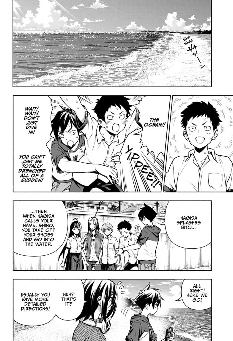 Tenmaku Cinema Chapter 17 page 6