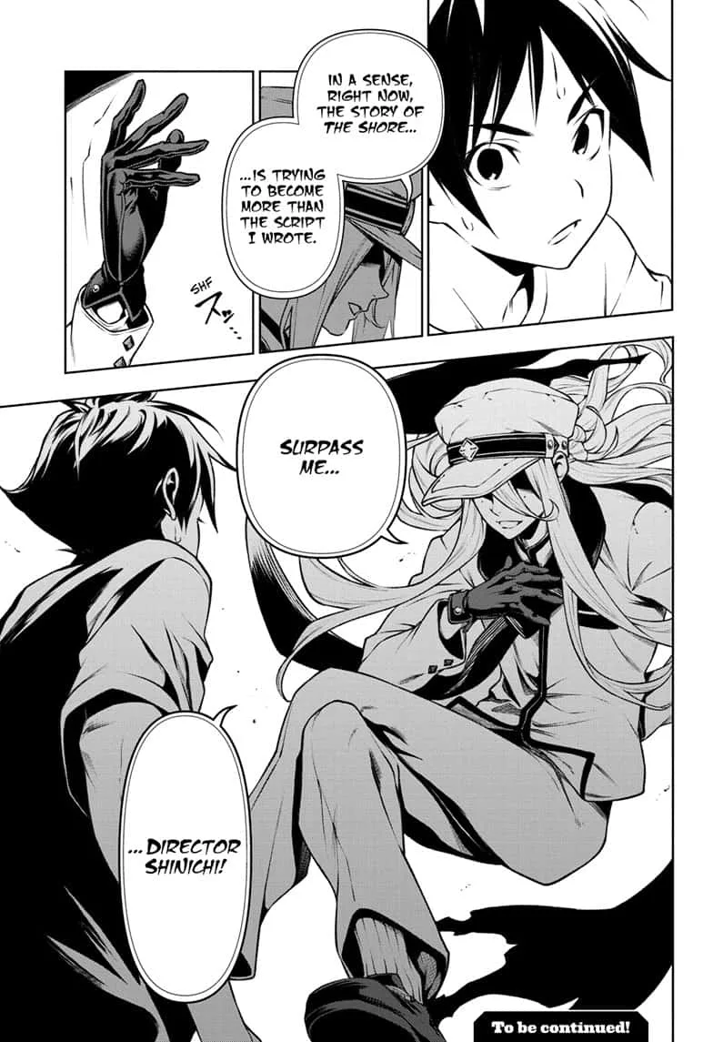 Tenmaku Cinema Chapter 17 page 19