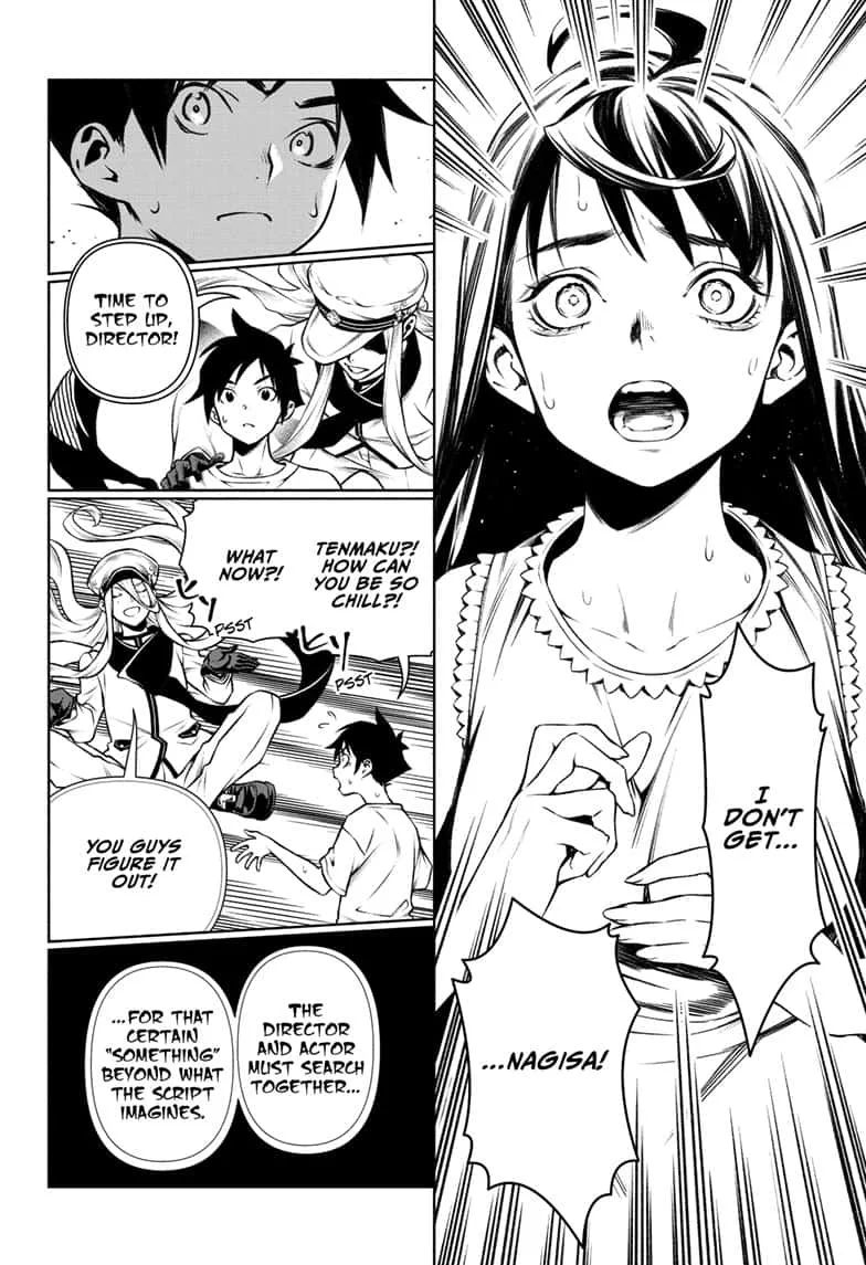 Tenmaku Cinema Chapter 17 page 18