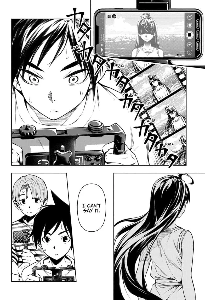 Tenmaku Cinema Chapter 17 page 16