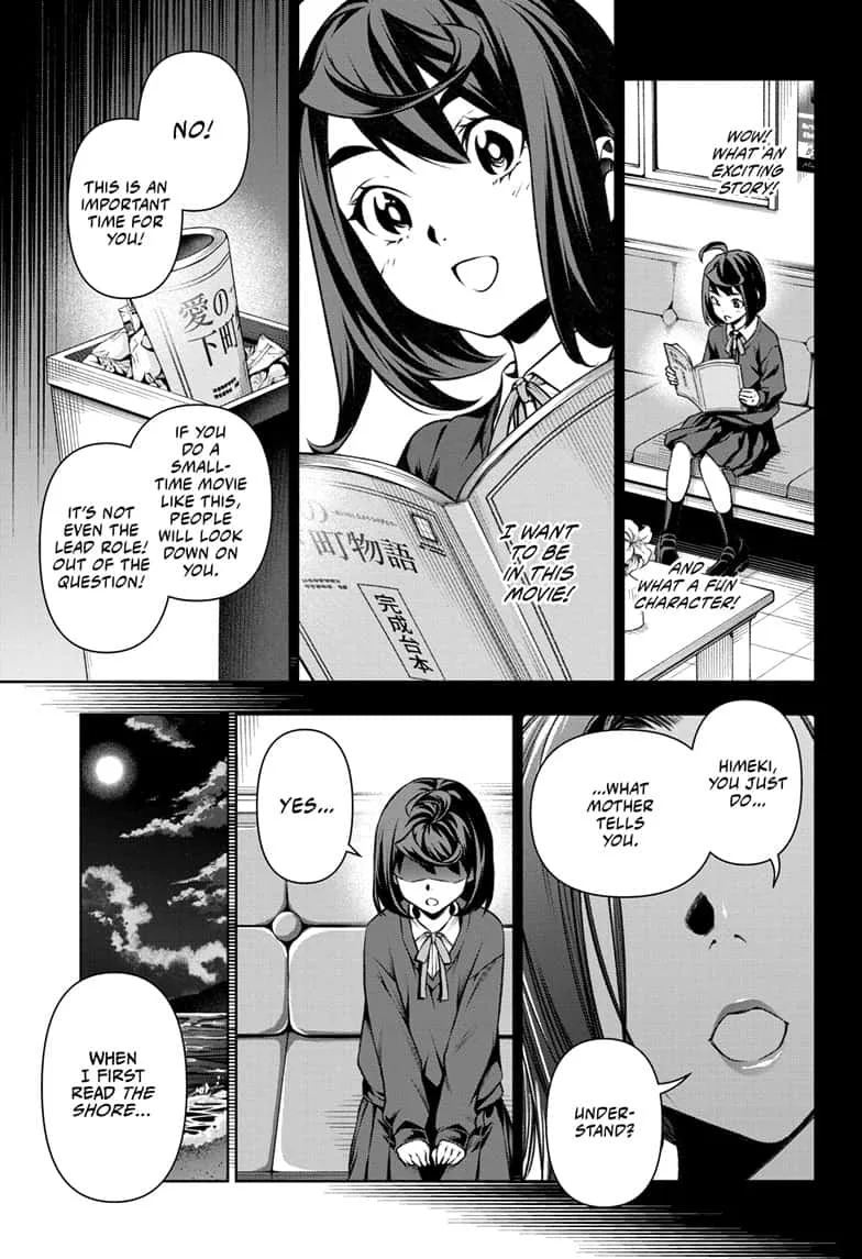Tenmaku Cinema Chapter 18 page 9