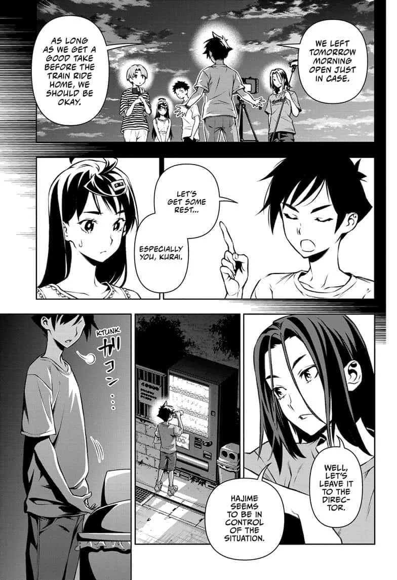 Tenmaku Cinema Chapter 18 page 3