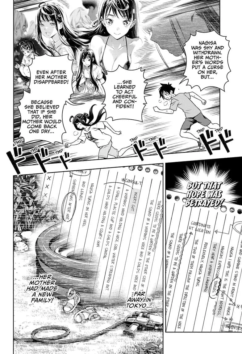 Tenmaku Cinema Chapter 18 page 6