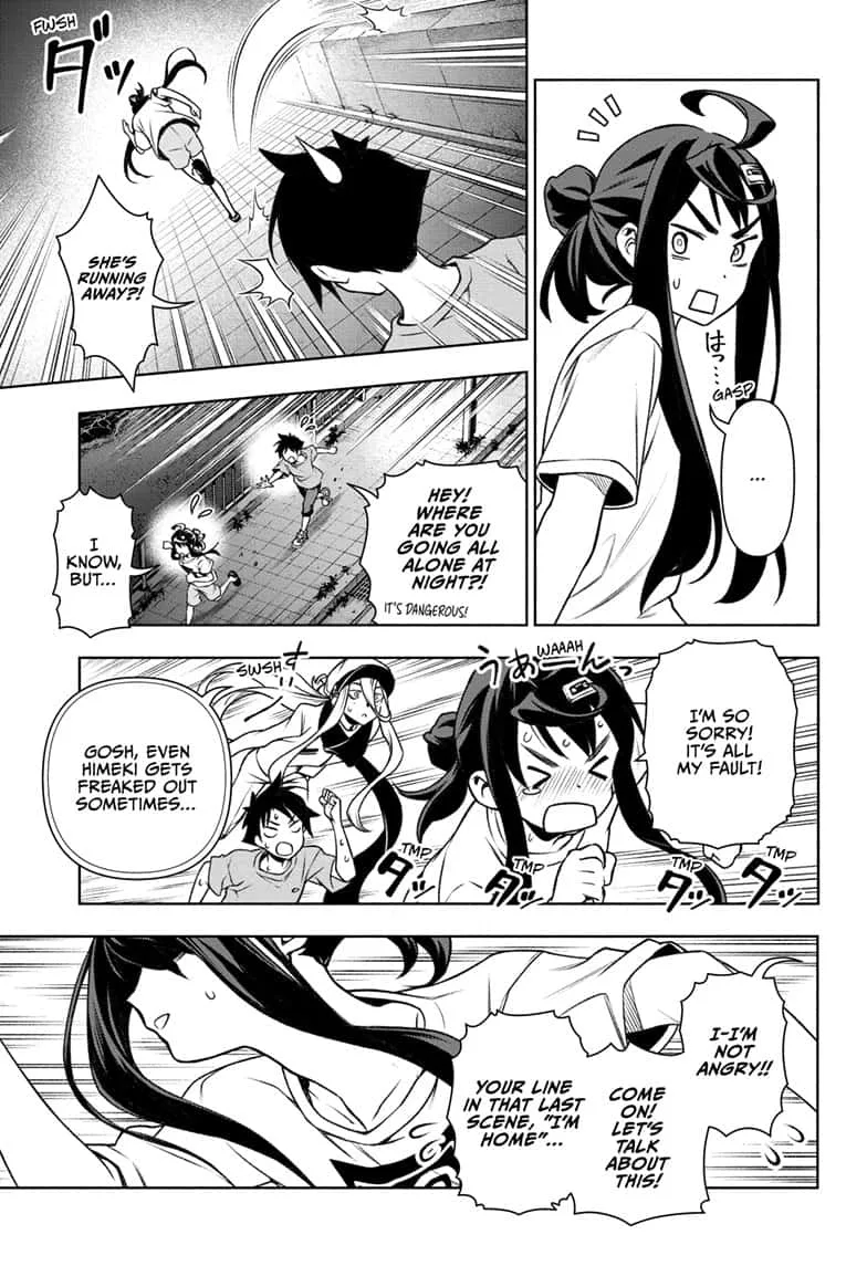 Tenmaku Cinema Chapter 18 page 5