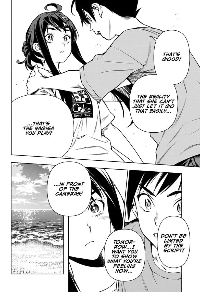 Tenmaku Cinema Chapter 18 page 12