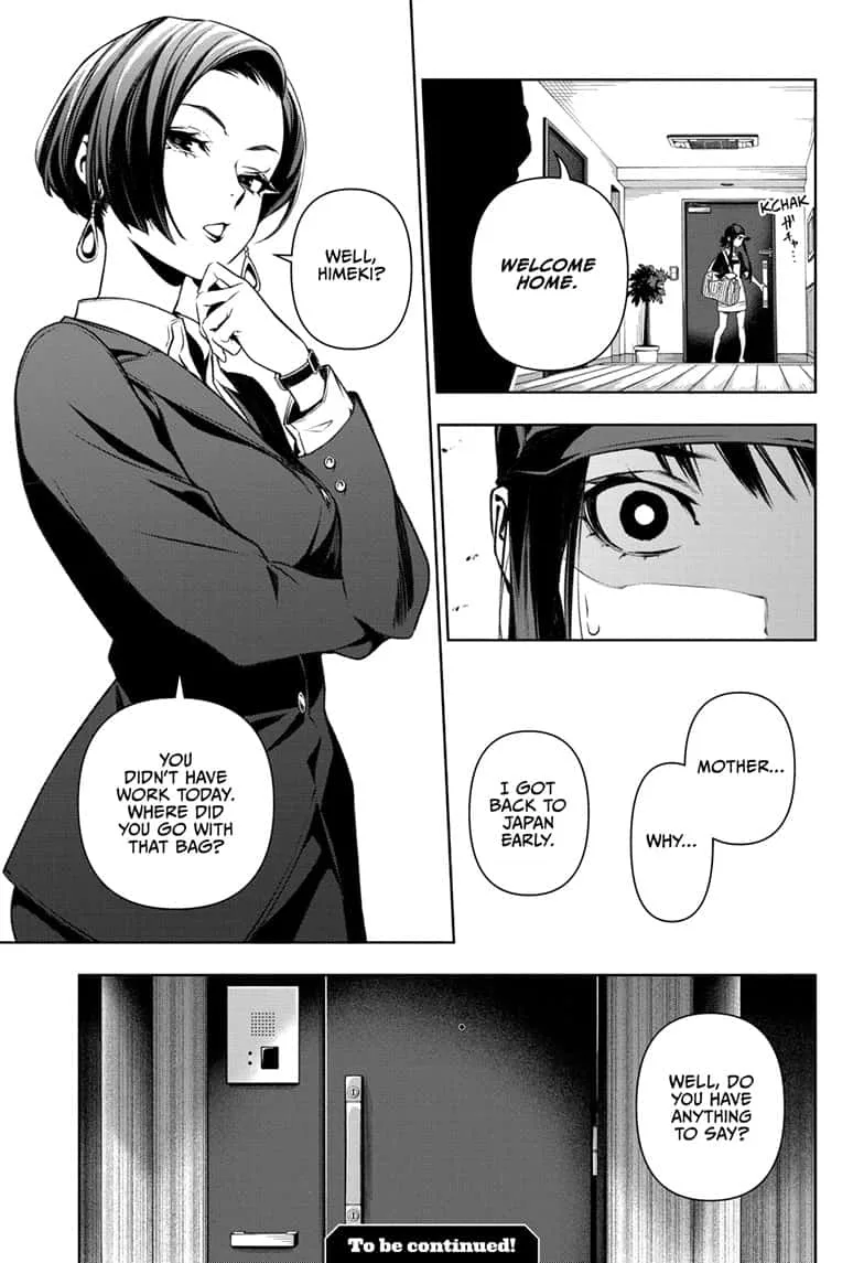 Tenmaku Cinema Chapter 18 page 19